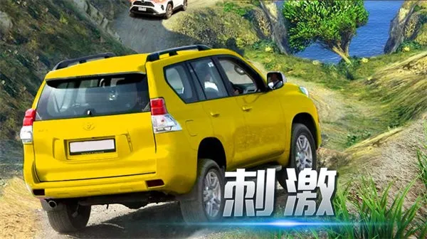 ԽҰӢ2025ٷ°汾v3.1 ׿ͼ