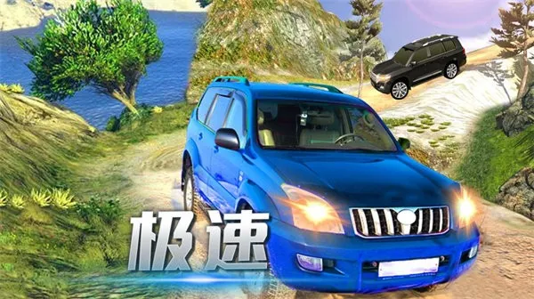 ԽҰӢ2025ٷ°汾v3.1 ׿ͼ