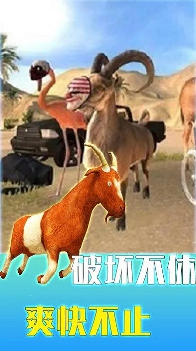 ɽд(ɽð)v1.0.0 ֻͼ