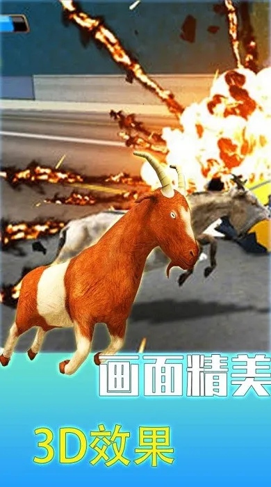 ɽд(ɽð)v1.0.0 ֻͼ