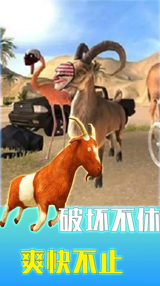 ɽд(ɽð)v1.0.0 ֻͼ