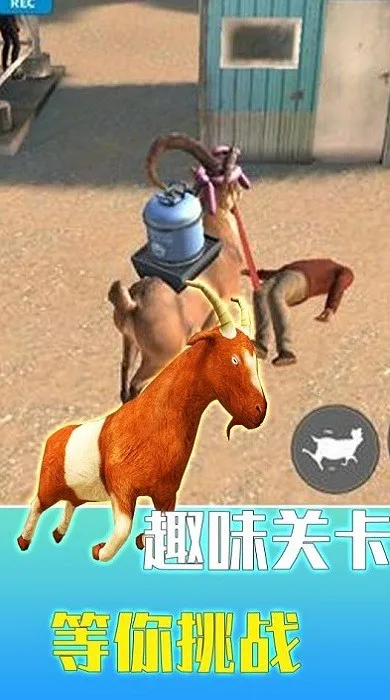 ɽд(ɽð)v1.0.0 ֻͼ