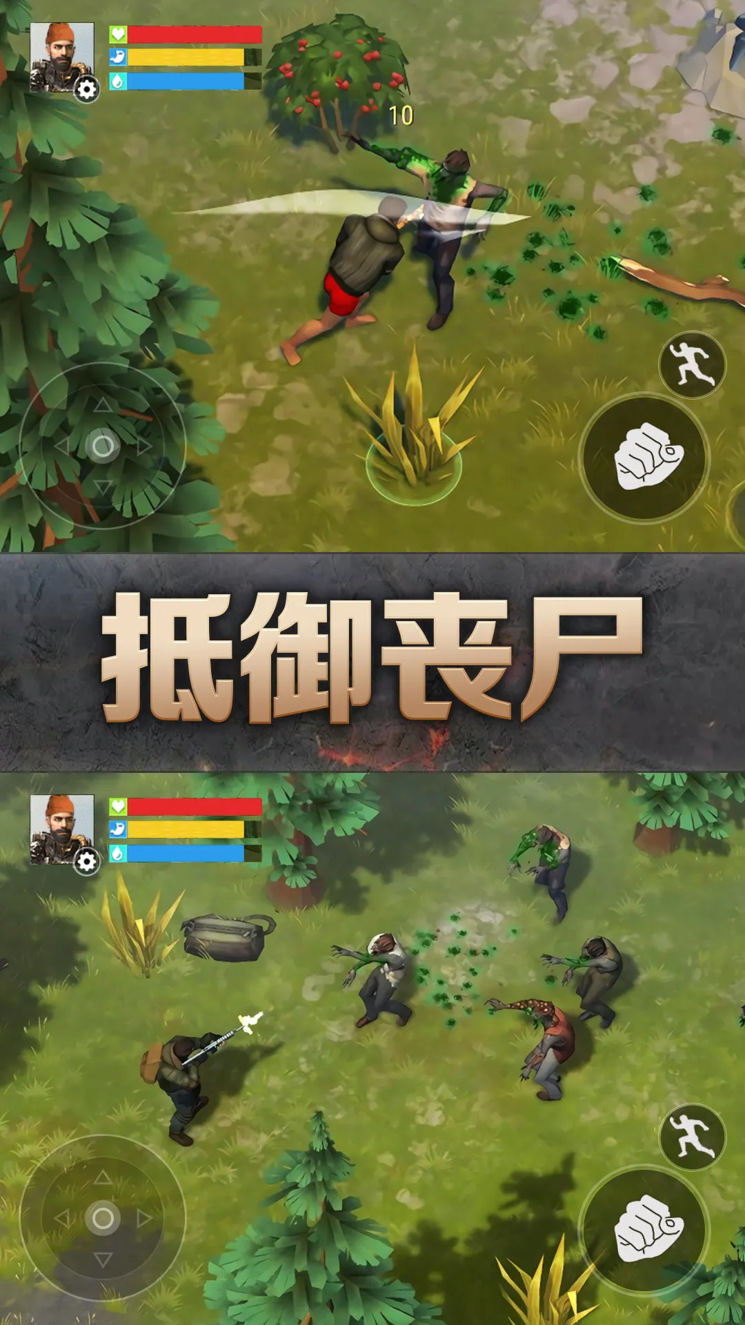 ĩջĵ2025ٷv2.0 ׿ͼ