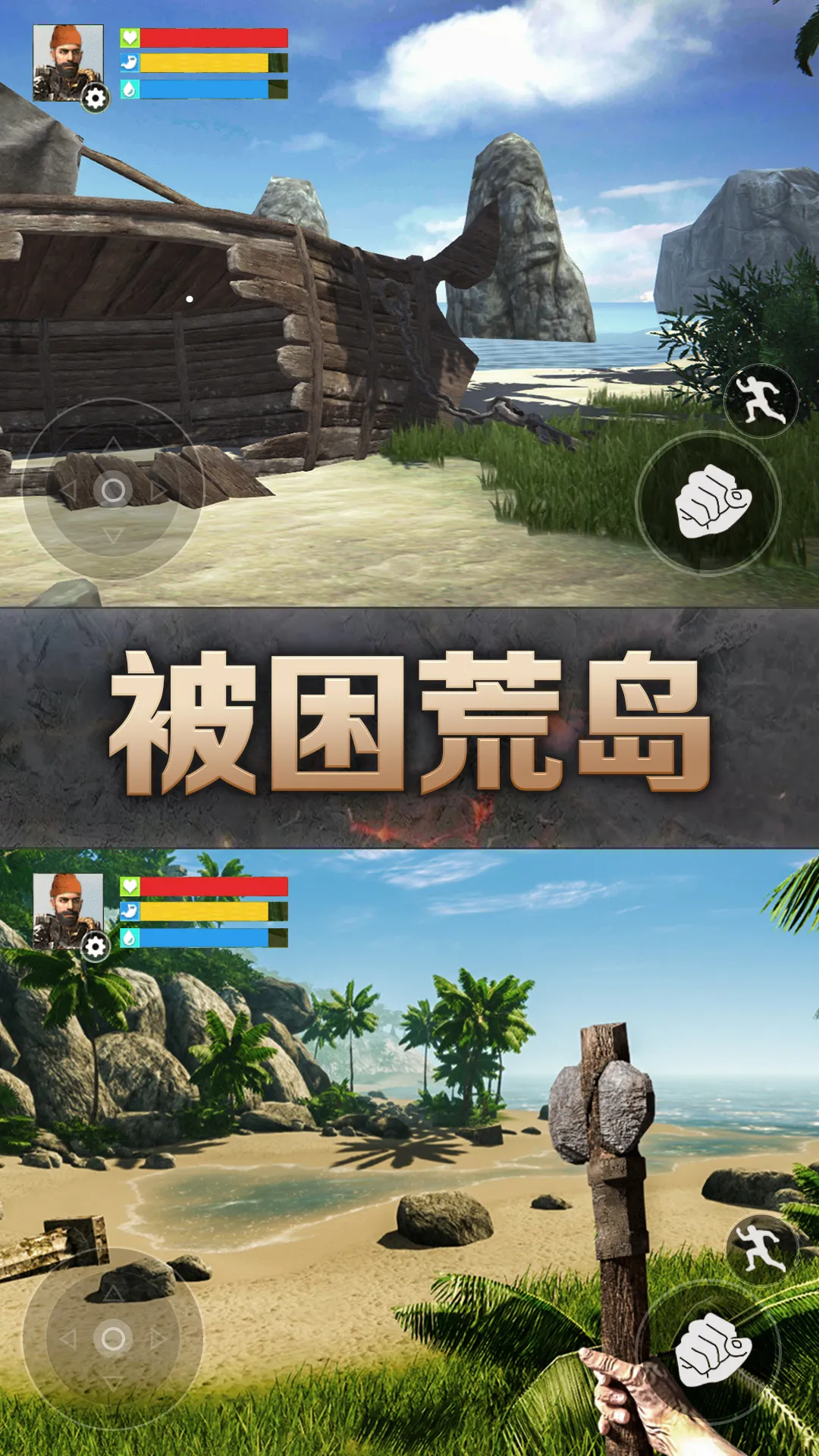 ĩջĵ2025ٷv2.0 ׿ͼ