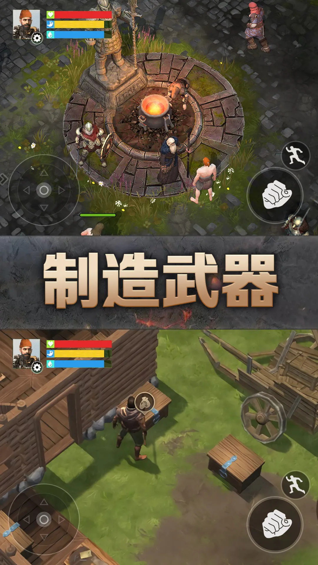 ĩջĵ2025ٷv2.0 ׿ͼ