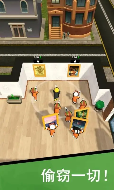 ж2025°汾v1.0.0 Ѱͼ