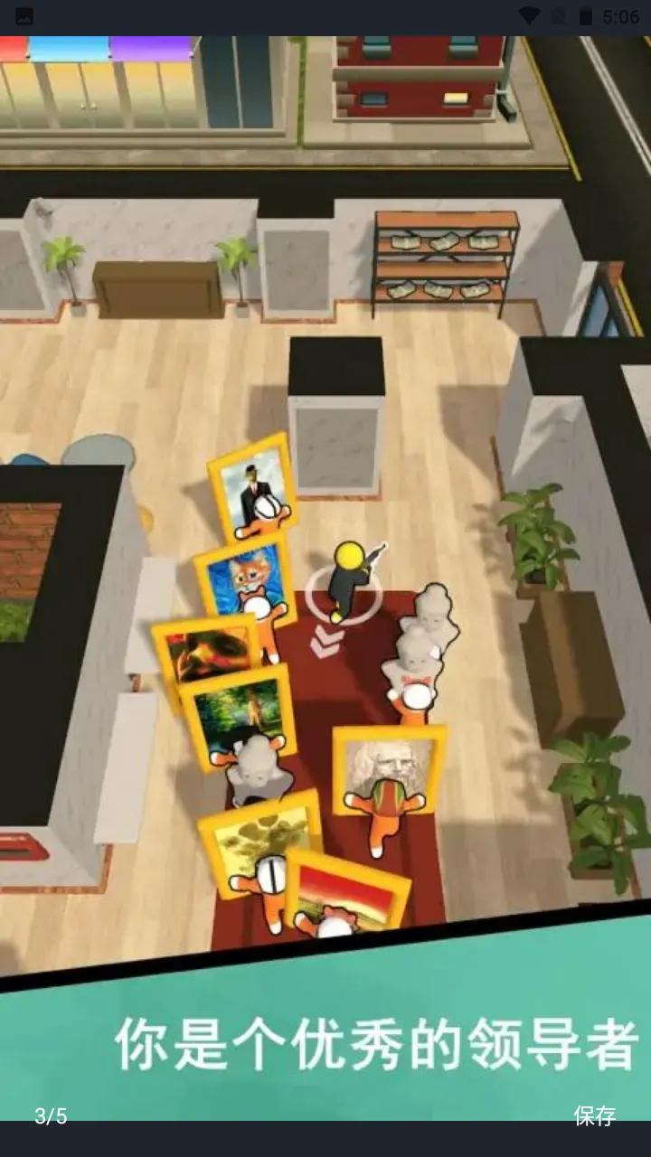 ж2025°汾v1.0.0 Ѱͼ