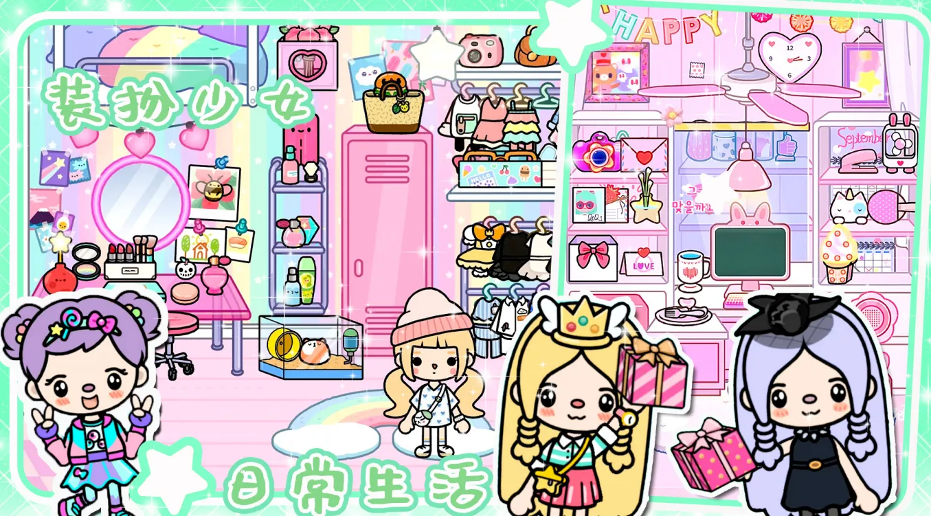 пСŸ2025ٷv1.0 ٷͼ