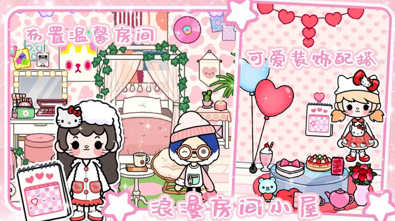 пСŸ2025ٷv1.0 ٷͼ