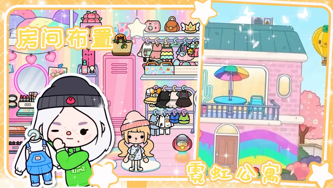 пСŸ2025ٷv1.0 ٷͼ