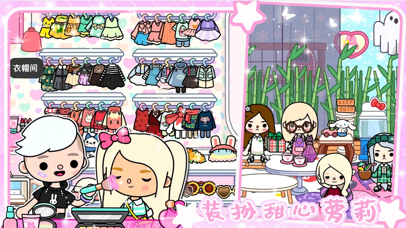 пСŸ2025ٷv1.0 ٷͼ