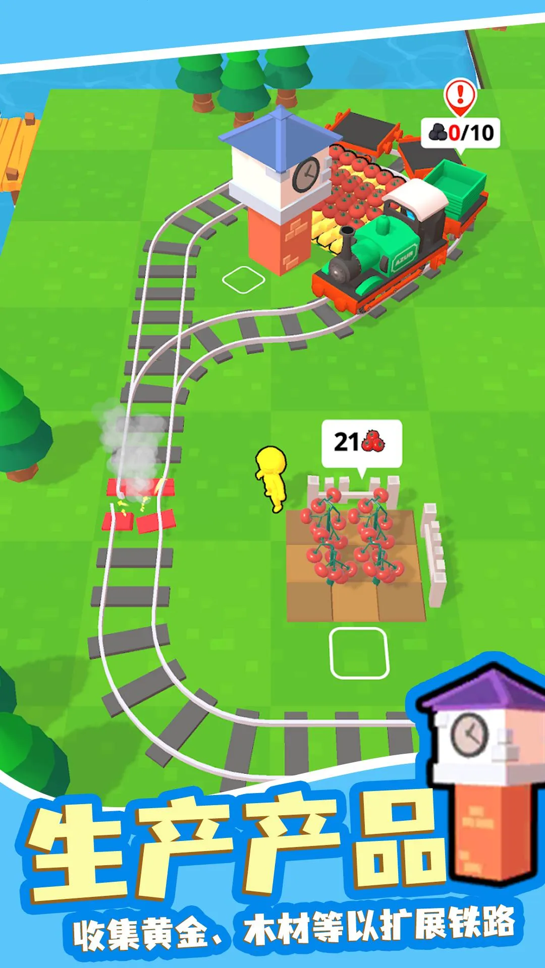 й糵(糵)v1.01 ٷͼ