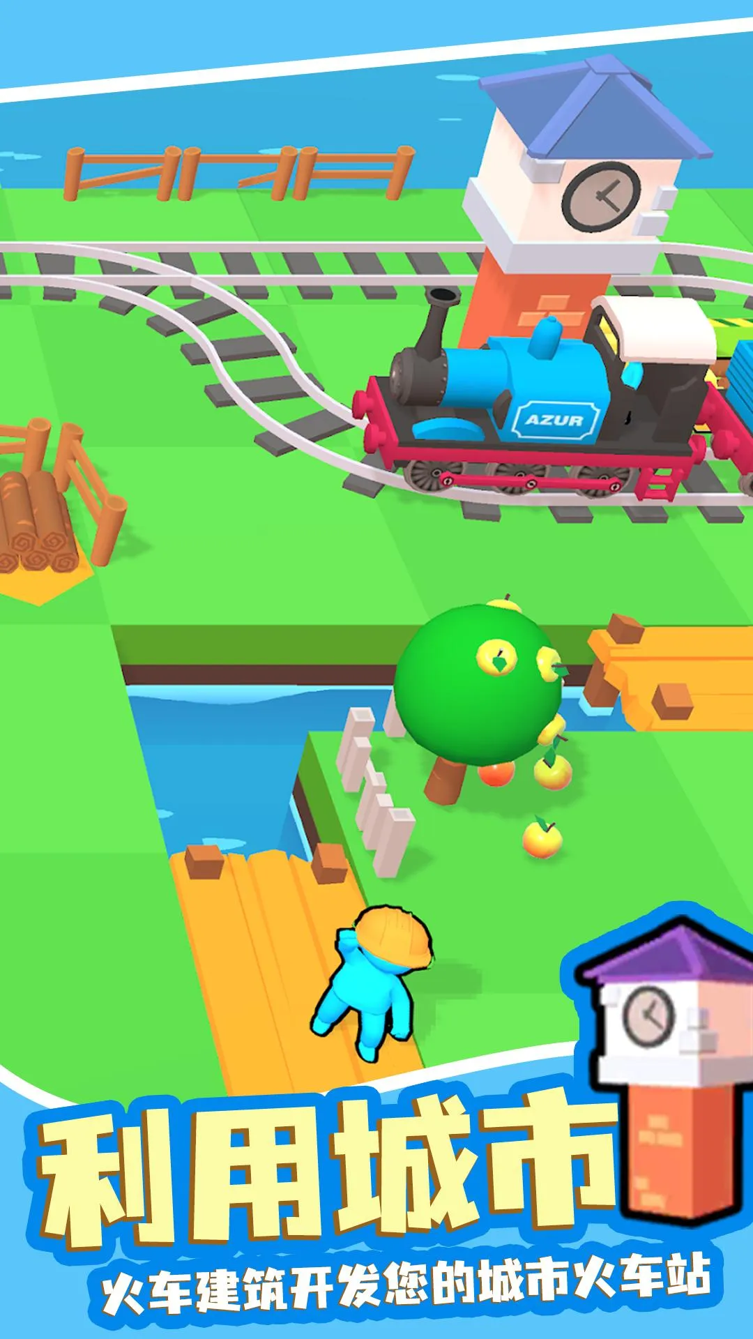 й糵(糵)v1.01 ٷͼ