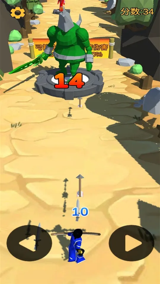 ǿ2025ٷ°汾v1.0 ٷͼ