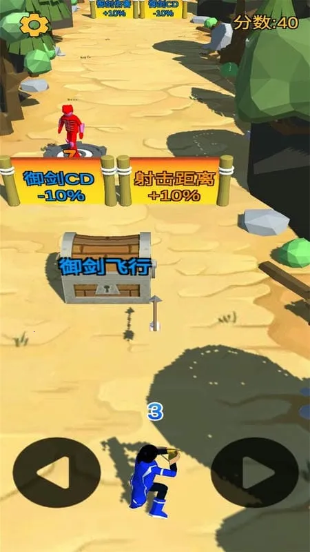 ǿ2025ٷ°汾v1.0 ٷͼ