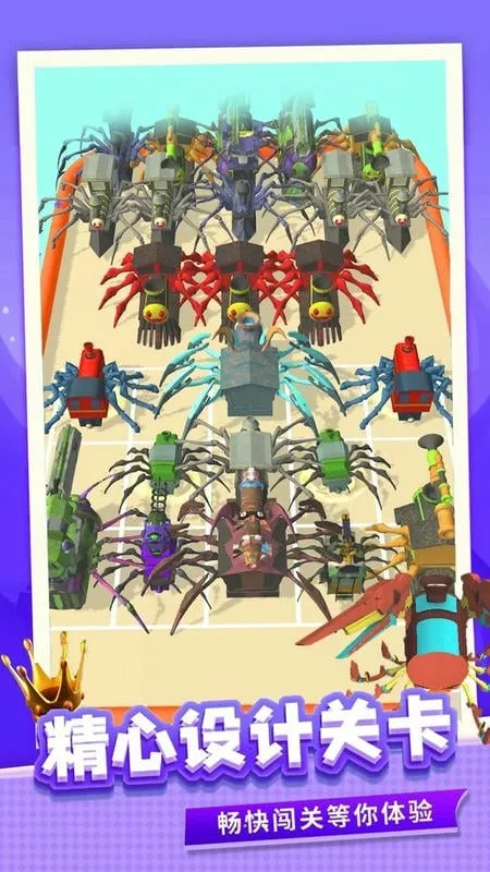 ֩ģ(֩ܿ)v1.0.1 ֻͼ