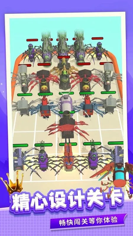 ֩ģ(֩ܿ)v1.0.1 ֻͼ