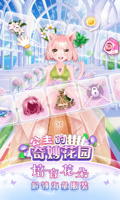 ԰2025ذװv3.5 Ѱͼ