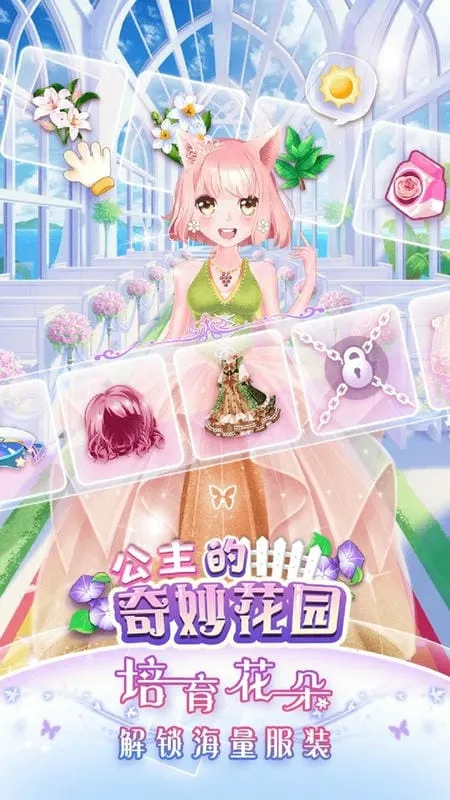 ԰2025ذװv3.5 Ѱͼ