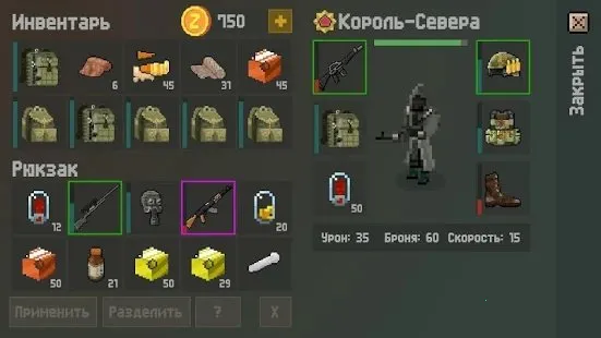 Zombix Onlineֻv4.59 ׿ͼ