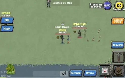 Zombix Onlineֻv4.59 ׿ͼ