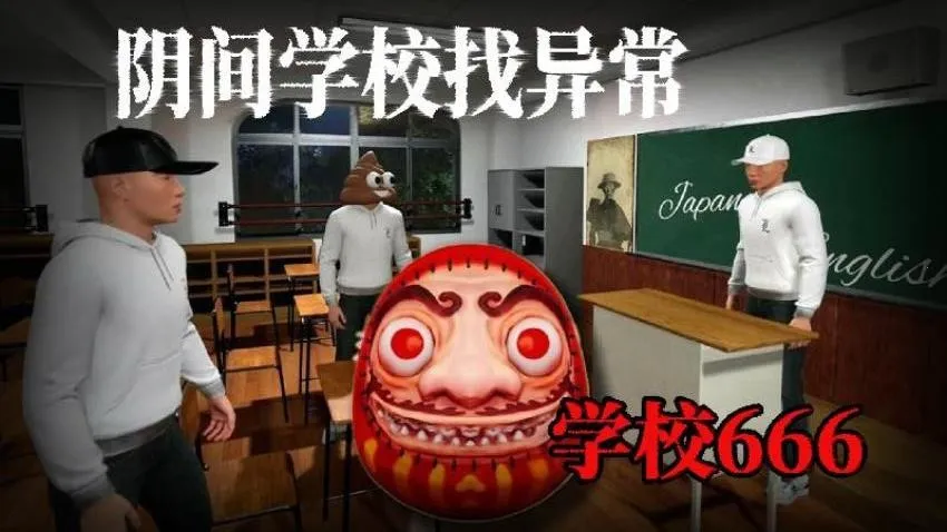 ֲ͹У԰2025°汾v1.2 ֻͼ