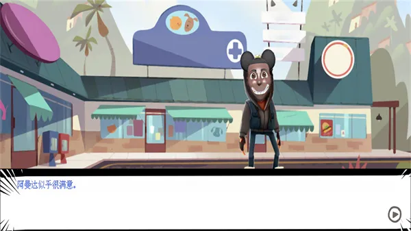 ֲ͹У԰2025°汾v1.2 ֻͼ