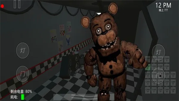 ֲ͹У԰2025°汾v1.2 ֻͼ