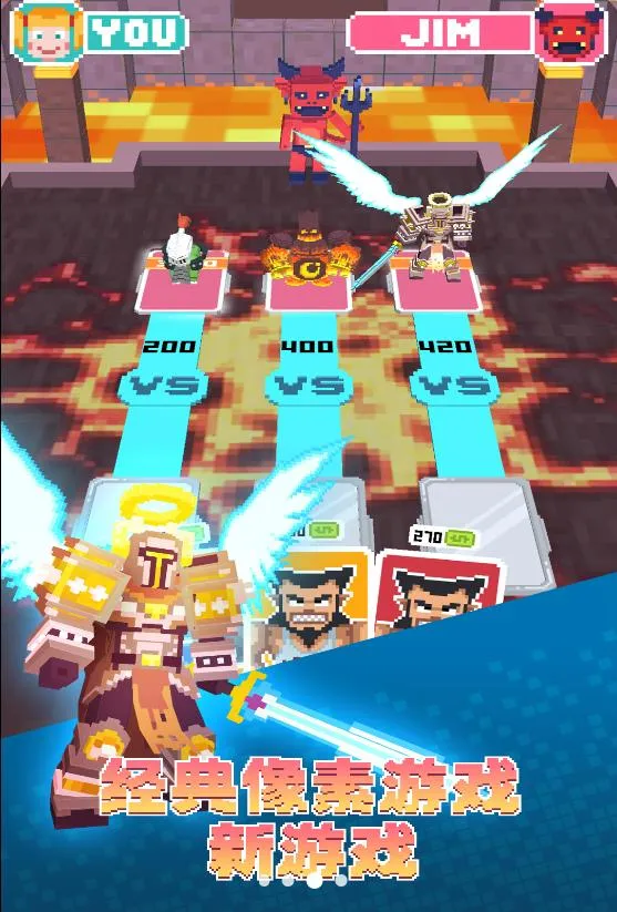 ˶ս2025°汾v2.0.0 ٷͼ