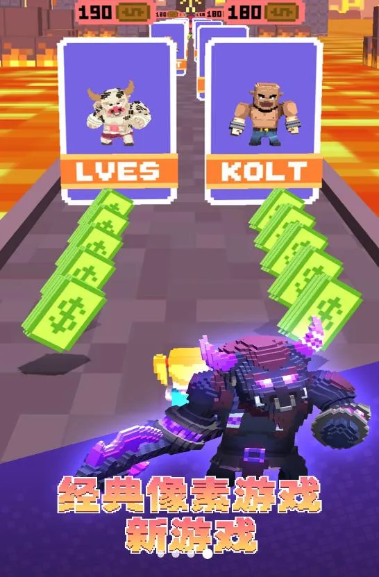 ˶ս2025°汾v2.0.0 ٷͼ