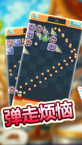 ׿ֻv2022.10.08 Ѱͼ