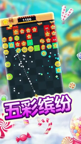 ׿ֻv2022.10.08 Ѱͼ