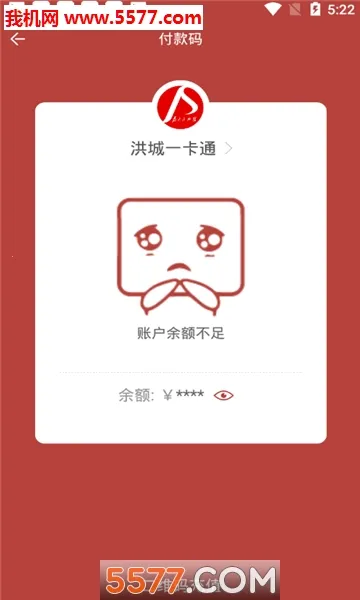 һͨ2025ذװv2.0.63 ֻͼ