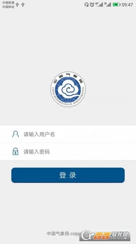 й(Ϣѯ)v3.9.26 Ѱͼ