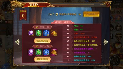 ;׿ֻv8.20230227 Ѱͼ