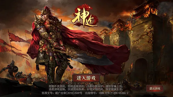 ;׿ֻv8.20230227 Ѱͼ