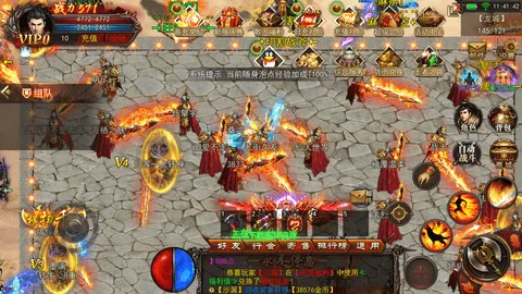 ;׿ֻv8.20230227 Ѱͼ