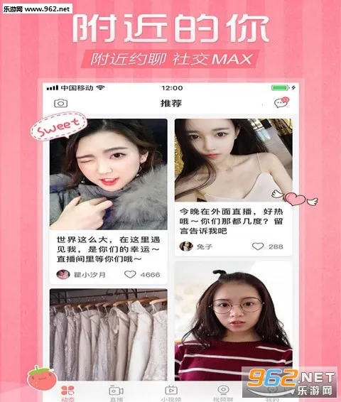 ݮԼ(Լύ)v1.1.3 ֻͼ