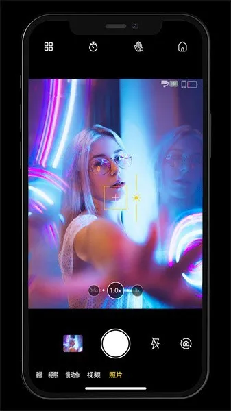 Gimbal Show()v2.0.0 ֻͼ