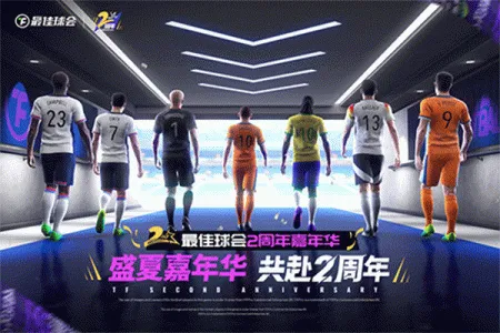 2025ذװv2.7.141 ׿ͼ