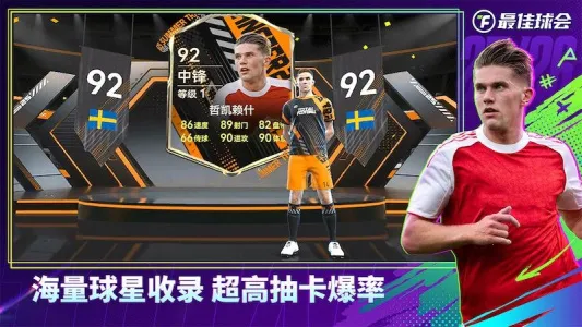 2025ذװv2.7.141 ׿ͼ