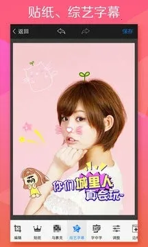 ͼ(๦ͼ)v6.1.6 ٷͼ