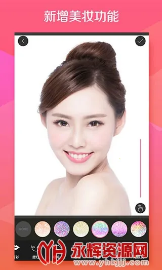 ͼ(๦ͼ)v6.1.6 ٷͼ