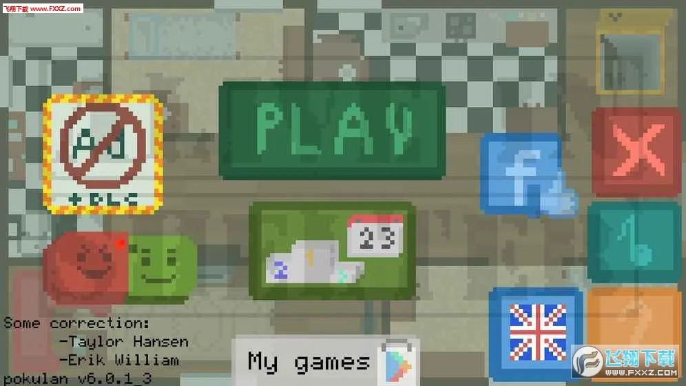 sheltered2025ٷv1.0 ׿ͼ