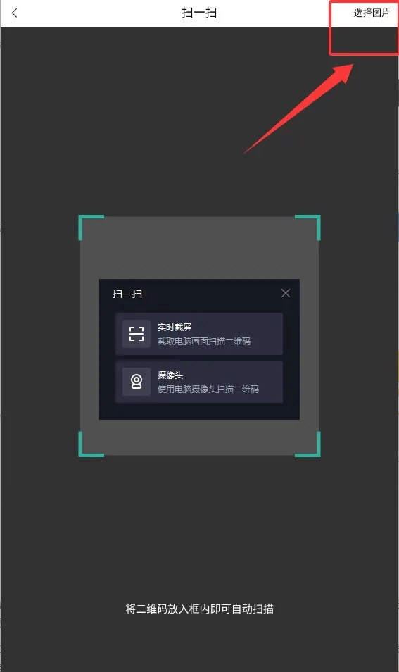 护世界(护理考培) 护世界(护理考培)