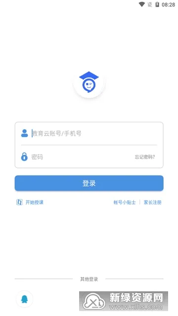 ͨռ2025°汾v7.3.7 ֻͼ