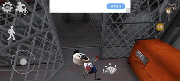 恐怖冰淇淋9(恐怖解谜逃生) 恐怖冰淇淋9(恐怖解谜逃生)