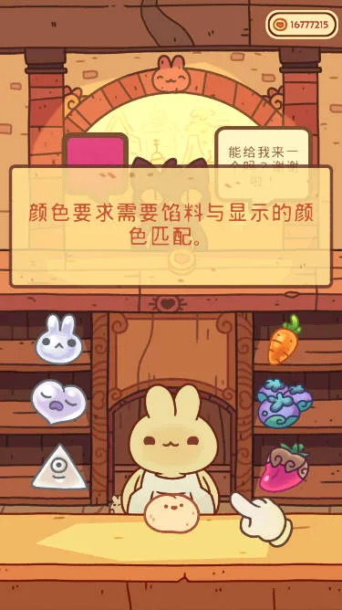 õ2025ٷ°汾v1.0.3 ٷͼ