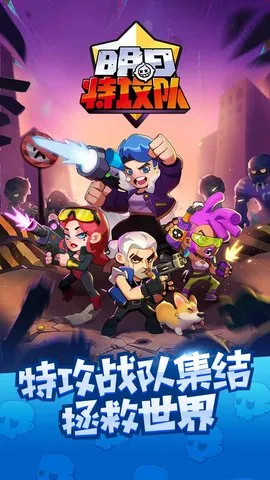 ع2025ٷ°汾v1.1.2 ֻͼ