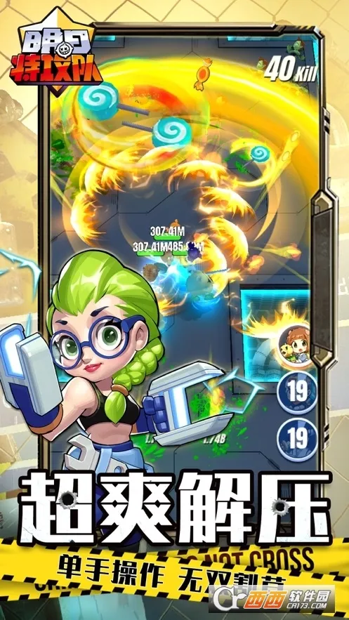 ع2025ٷ°汾v1.1.2 ֻͼ